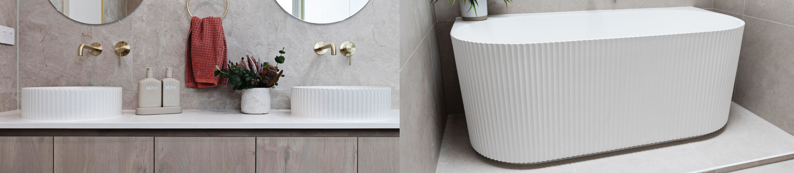 Textured Baths and Basins